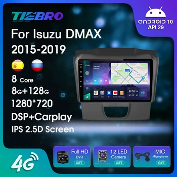 Pre Isuzu D-MAX DMAX 2015 2016 2017 2018 2019 Android10 Auto Rádio Stereo Multimediálne Video Prehrávač, GPS Navigáciu Carplay Headunit