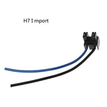 Import H7 Auto Halogénová Žiarovka Pätica Power Adaptér Zapojte Konektor Zapojenie Postroj