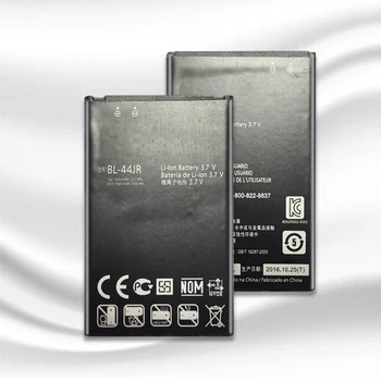 Batéria 1550mAh pre LG P940 PRADA 3.0/OPTIMUS L3 e400, hd tapety/E612 L5/E615 L5/A290/A399 (BL-44JR/BL-44JN/BL-45JN)