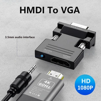 VGA Na kompatibilný s HDMI Adaptér Converter HD 1080P HDMI VGA Pre PC, Notebook Na HDTV, Projektor, Video, Audio Prevodník