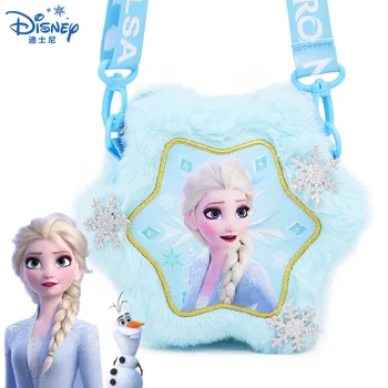 2019 Disney Nové MRAZENÉ 2 kabelky Cartoon Elsa plyšové Plátno Široký Ramenný Popruh Crossbody Malé Námestie, Taška