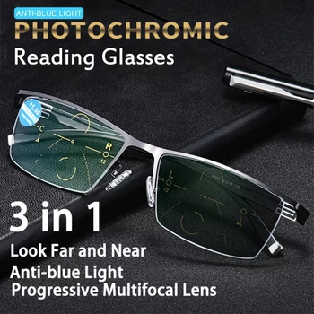 Vonkajšie Photochromic Multifocus Okuliare na Čítanie Muži Ženy 2021 Progresívne Anti-blue Ray Pol-Rám Ďalekozrakosť Okuliare +2.5