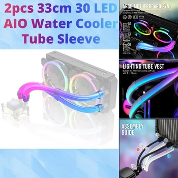 2 ks Vodné Chladenie Raditor Trubice Aura Sync 33 30 LED AIO Vody Chladič Hadice Vesta 5V 3Pin ARGB pre Aura Fusion RGB Mystic Svetlo