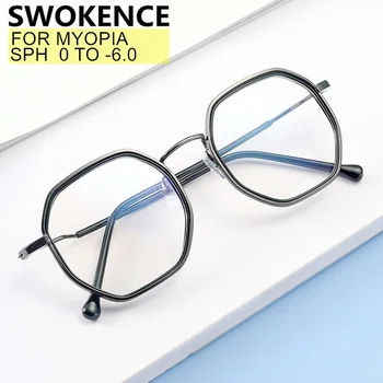 SWOKENCE Krátkozrakosť Okuliare Diopter 0 -0.5 na -6.0 Ženy Muži Elegantné Polygonálnym Rám Predpis Okuliarov Pre Krátkozraké F025