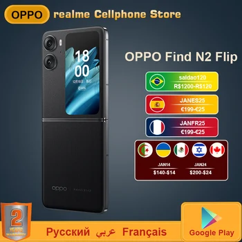 Nové OPPO Nájsť N2 Flip 5G Mobilný Telefón Dimensity 9000 Plus 6.8