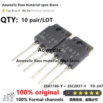 Aoweziic 100% nové dovezené pôvodné 2SA1186-Y 2SC2837-Y 2SA1186-P 2SC2837-P 2SA1186 2SC2837 A1186 C2837 TO-247 Power tranzistor