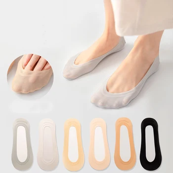 Dámske Letné Tenké Ponožky, Papuče Protišmykové Silikónové Ice Hodváb Ponožky Bezšvíkové Neviditeľné Ženy Loď Ponožky