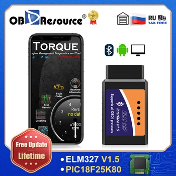 ELM327 PIC18F25K80 OBD2 Bluetooth eml 327 V1.5 obd Skener Auto Diagnostický Scanner Nástroje OBDⅡ Auto Code Reader pre Android/PC
