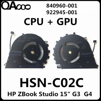 840960-001 / 922945-001 Ventilátor CPU Pre HP ZBook Studio 15