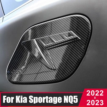 Pre Kia Sportage NQ5 2022 2023 Auto Styling Palivovej Nádrže Kryt Olej Spp Kryt Dekorácie, Nálepky, ABS Uhlíkových Vlákien Príslušenstvo