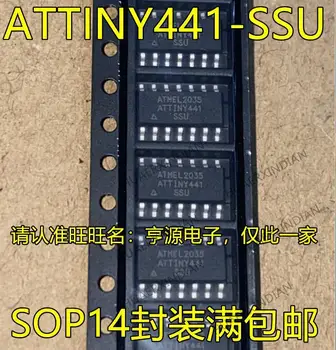 10PCS Nový, Originálny ATTINY441 ATTINY441-SSU SOP14