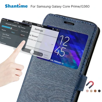 Kožené Telefón Puzdro Pre Samsung Galaxy Core Prime Flip Puzdro Pre Samsung Galaxy J2 Prime Zobraziť Okno Knihy Prípade Silikónový Kryt Späť