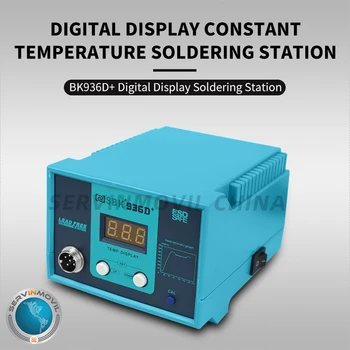 BAKON BK936D + 60W, Digitálne Spájkovacie Stanice s Konštantná Teplota Nastaviteľná Teplota Elektrické Spájkovacie Stanice