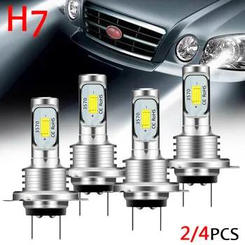 2/4Pcs H7 LED Reflektor 6000K-Biele LED Svetlá Pre Autá Hmlové Svetlo Vysoké alebo Nízke svetlo Automatické Svetlá Žiarovka 12V/24V Univerzálne LED Žiarovky
