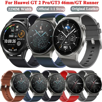 Nové 22 mm Originálne Kožené Pútko Pre Huawei Sledovať Gt2 pro GT2 GT3 GT 2 3 Pro 46 mm Smartwatch Úradný Kapela Watchband Príslušenstvo