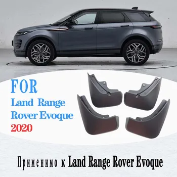 Pre Land Rover Evoque blatníky Land Rover blatníky Evoque blato klapky splash stráže auto príslušenstvo auto styling 2020