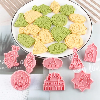 8Pcs Eid Mubarak Cookie Frézy, Set Islamskej Moslimských Biscuit Formy Moon Star Pečiatka DIY Tortu Pečenie Nástroje Ramadánu Kareem Dekorácie