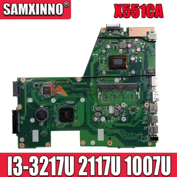 X551CAP Pre ASUS X551CA F551CA X551C Notebook Doske F551CA Doske S I3-3217 2117U 1007U 2GB/ 4GB Test Pracovať 100%