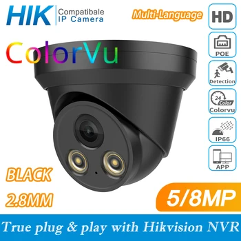 Hikvision Kompatibilné ColorVu Black 5MP Dome POE IP Kamera 8MP Domáce Bezpečnostné CCTV Kamera 30 m H. 265 P2P Plug&play IPC