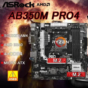B350M základnej Dosky ASRock AB350M Pro4 Doske AM4 DDR4 64GB Pre AMD Ryzen/7. Gen A-Series cpu HDMI USB3.1M.2 Micro ATX