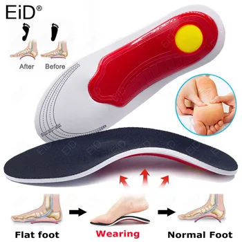 EiD 3D Podpora Klenby ortopedické Vysoké Klenby Podpora Flatfoot Protetických Vložky Gel Podložky Ploché Nohy Na Nohu bolesť Vankúš Ženy Muži