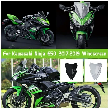 Pre Kawasaki NINJA 650 EX650 ER6F Ninja650 2017 2018 2019 Ninja 650 Motorccyle Príslušenstvo čelné Sklo Čelné sklo veterný štítok