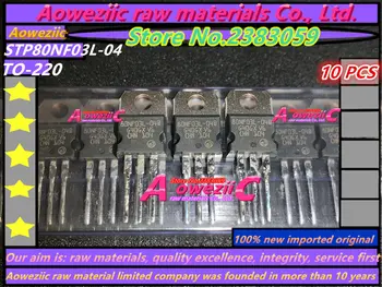 Aoweziic 100% nové dovezené pôvodné 80NF03L STP80NF03L STP80NF03L-04 K-220 MOS tranzistora