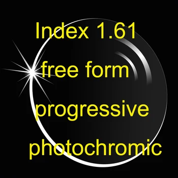 1.61 PÁN-8 voľnej Forme Postupného Photochromic Vysoký Index Objektív UV400 Prechod HMC Anti-Reflexná A Anti-Scratch