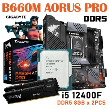 Gigabyte B660M AORUS PRO DDR5 Doske + DDR5 5200MHz 8GB *2KS + lntel i5 12400F Auta LGA1700 Ploche dosky PCI-E 4.0 ATX NOVÉ