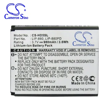CameronSino pre SONY Atrac AD NW-HD5 NW-HD5 (20 GB) NW-HD5 Striebro NW-HD5B NW-HD5R NW-HD5S LIP-880 LIP-880PD batérie
