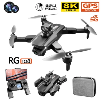 RG108 GPS Drone 8K High-definition Dual Camera Letecké Fotografie Striedavý Motor Skladacie Prekážkou Vyhýbanie Štyri Osi Lietadla