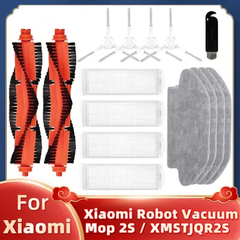 Pre Xiao Robot Vysávač Mop 2S Cleaner XMSTJQR2S Náhradné Náhradné Diely, Hlavné Kefa Bočné Kefa Hepa Filter Mop Utierky Rag
