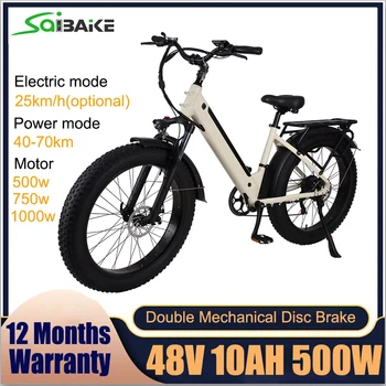 Elektrický Bicykel 48V 10AH 500W 750W 1000W Elektrický Bicykel 26 palec 4.0 Tuku Klince 7-Rýchlosť Mesto Bicykel Horský Bicykel pre Dospelých Duty Free