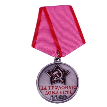 Sovietsky práce dôchodca medaila brošňa CCCP červená hviezda pin retro česť golier odznak komunizmu šperky