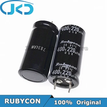 5 ks/10pcs RUBYCON 220UF 400V 22*45mm USR Série 85℃ 220UF400V 400V220UF 22x45mm Hliníkové Elektrolytický Kondenzátor