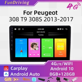 Carplay Stereo pre Peugeot 308 T9 308S roky 2013-2017 autorádia 2 Din Android Multimediálny Prehrávač Autoradio s GPS Navigácie Vedúci Jednotky
