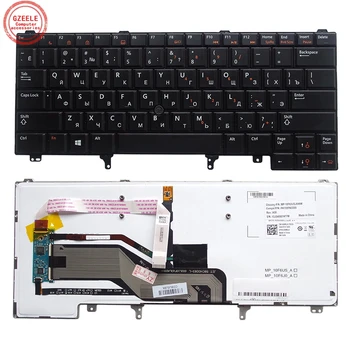 GZEELE ruskej notebook klávesnica Pre DELL E6420 E5420 E5430 E6220 E6320 E6330 E6420 E6430 RU s Podsvietením Notebooku, Klávesnice čierna