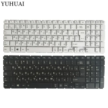 Nový ruský notebook klávesnica pre Toshiba Satellite L50-B L55-B L55DT-B S50-B S55-B čierna/biela RU Klávesnice