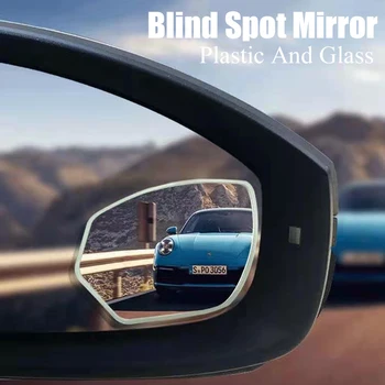 2 ks Auto Blind Spot Zrkadlá Univerzálny Auto Rainproof Anti-Fog Nastaviteľný Uhol Široký HD Sklo Frameless Vypuklé Spätné Zrkadlo