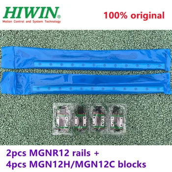2ks Originál Hiwin železničnej MGNR12 -L 100 mm/200 mm/300/330 mm/400mm/500mm 550mm+4pcs MGN12H / MGN12C bloky pre cnc