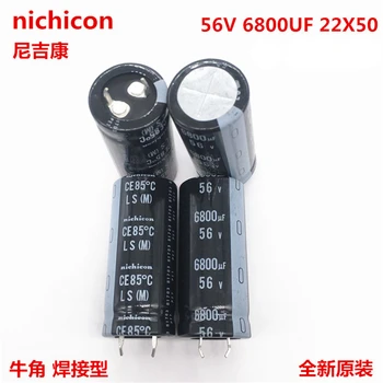2 KS/10PCS 6800uf 56v Nichicon LS 22x50mm 56V6800uF modul Snap-in PSU Kondenzátor