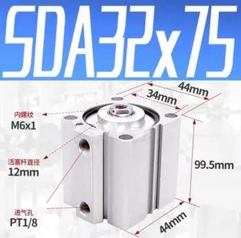 SDA32-75 Airtac Typ SDA série SDA32X75 1/8