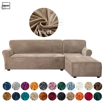 UICON Velvet gauč kryt rohová sedačka sa vzťahuje na obývacia izba pružný spandex poťahy gauči kryt úsek gauč uterák farba Camel