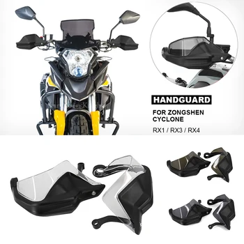 Motocyklové Príslušenstvo Handguard Štít Strane Stráže Rozšírenie Protector čelné Sklo Pre ZongShen Cyclone RX1 RX3 RX4 RX 1 3 4