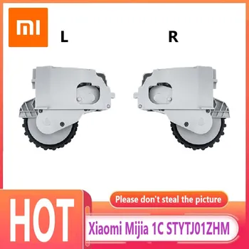 Xiao Mijia Mi 1C STYTJ01ZHM Ľavé a Pravé Kolesá Časti Robot Vysávač Prílohu Výmenu Nástrojov Accessroies