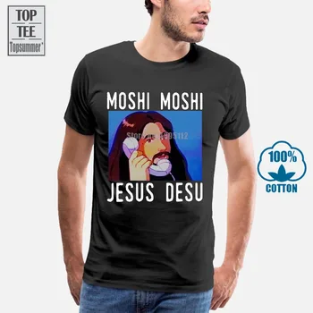 Moshi Moshi Ježiš Desu Zábavné Meme Tričko Black Gildan Bavlna Mužov S 4Xl Tričko