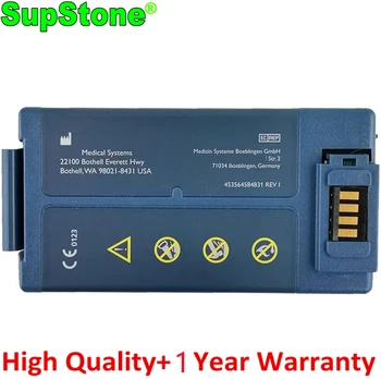SupStone M5070A M5066A Lekárske Batérie Philips Defibrilátor HeartStart HS1 FRx M5067A M5068A 861304,Domov Mieste AED