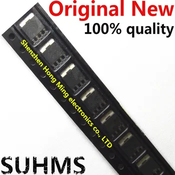 (5-10piece)100% Nové PSMN2R6-40YS 2R640 sot-669 Chipset