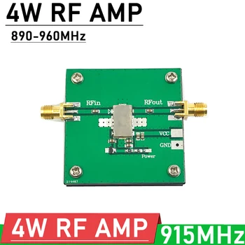 915MHz 4W RF AMP 890MHz-960MHz RF zosilňovač F/ FM HF a VHF / UHF RFID Ham Rádio