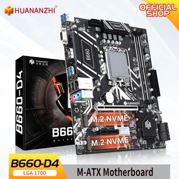 HUANANZHI B660 D4 M-ATX DDR4 Doske Podporu 12 13 Gen（ Intel LGA 1700 CPU 12100F/12400F/12490F/12600F/12700F/13600F）